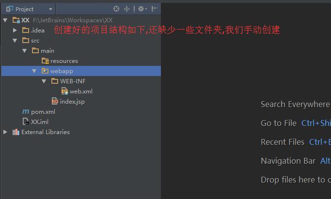 詳解使用IntelliJ IDEA 配置Maven（入門）