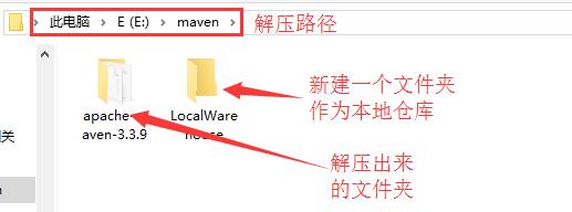 詳解使用IntelliJ IDEA 配置Maven（入門）