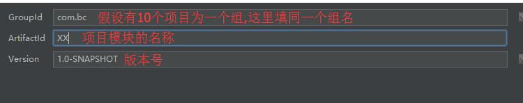 詳解使用IntelliJ IDEA 配置Maven（入門）