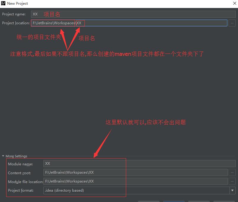詳解使用IntelliJ IDEA 配置Maven（入門）