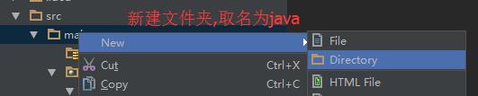 詳解使用IntelliJ IDEA 配置Maven（入門）