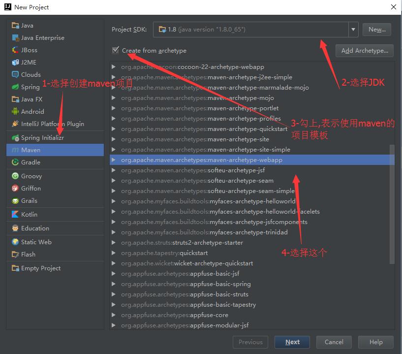 詳解使用IntelliJ IDEA 配置Maven（入門）