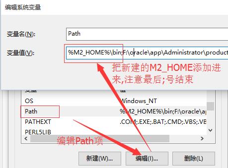 詳解使用IntelliJ IDEA 配置Maven（入門）