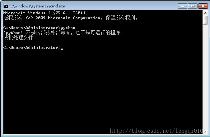 windows下python和pip安裝教程