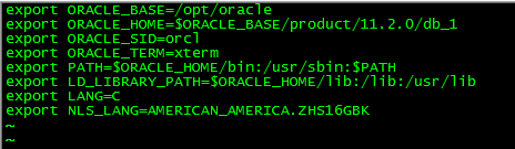 VMWare 虛擬機Centos7安裝Oracle數據庫的教程圖解