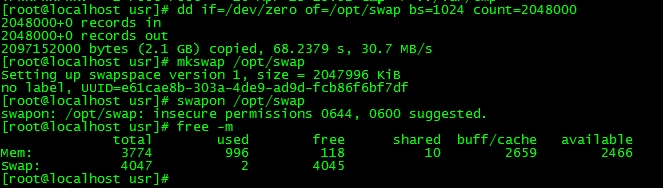 VMWare 虛擬機Centos7安裝Oracle數據庫的教程圖解
