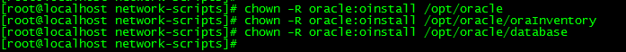 VMWare 虛擬機Centos7安裝Oracle數據庫的教程圖解