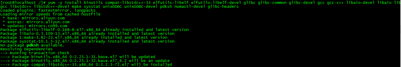 VMWare 虛擬機Centos7安裝Oracle數據庫的教程圖解