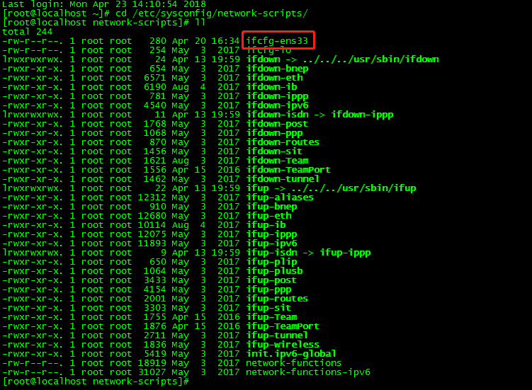 VMWare 虛擬機Centos7安裝Oracle數據庫的教程圖解