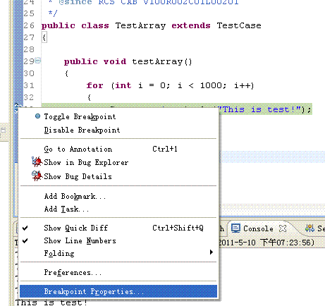 Eclipse的Debug調試技巧大全（總結）