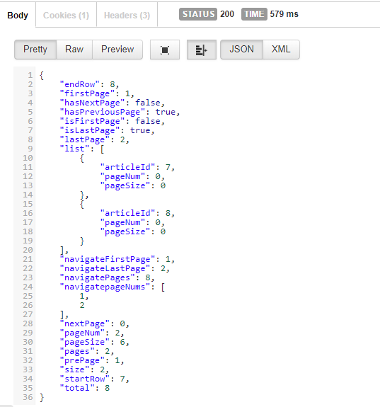 Springboot整合pagehelper分頁功能