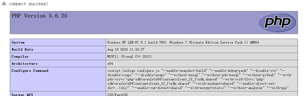 windows7配置Nginx+php+mysql的詳細教程