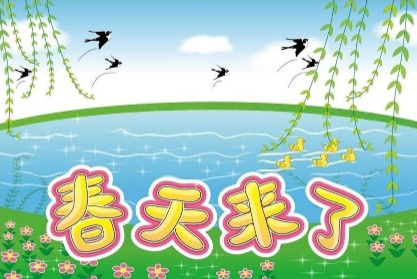 適合陽春三月發的朋友圈 關于三月經典有唯美的句子
