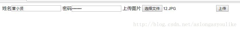 spring boot實現上傳圖片并在頁面上顯示及遇到的問題小結