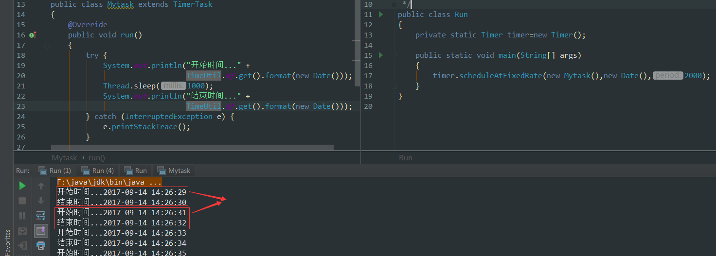 Java定時器Timer使用方法詳解