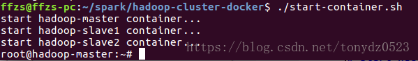 ubuntu docker搭建Hadoop集群環境的方法