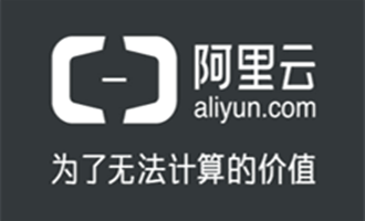 阿里云如何掛載數(shù)據(jù)盤？阿里云掛載數(shù)據(jù)盤一鍵腳本