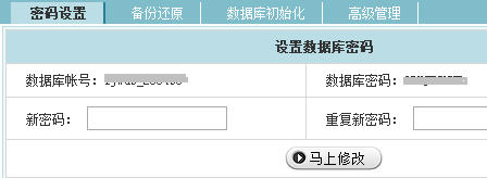 如何使用免費(fèi)虛擬主機(jī)創(chuàng)建網(wǎng)站
