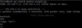 Python實現ping指定IP的示例