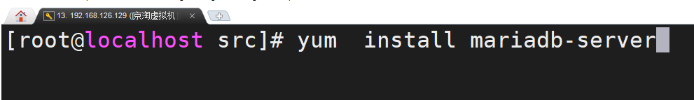Linux安裝MariaDB數據庫的實例詳解