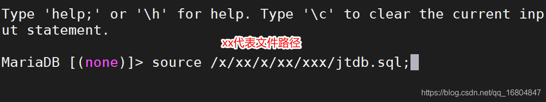 Linux安裝MariaDB數據庫的實例詳解