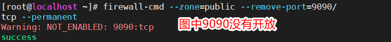 Linux安裝MariaDB數據庫的實例詳解