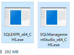 SQL Server 2008 Express 及 Management Studio Express下載安裝配置教程