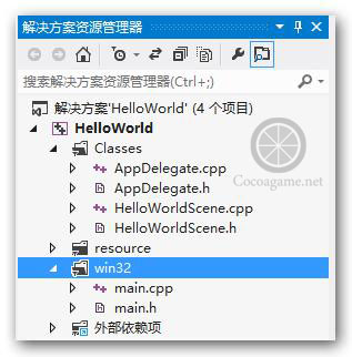 VisualStudio 使用Visual Leak Detector檢查內(nèi)存泄漏