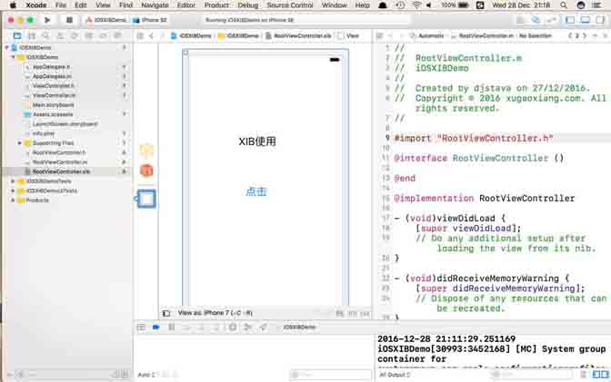 iOS自學筆記之XIB的使用教程
