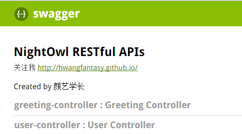 SpringBoot配置SwaggerUI訪問404錯誤的解決方法