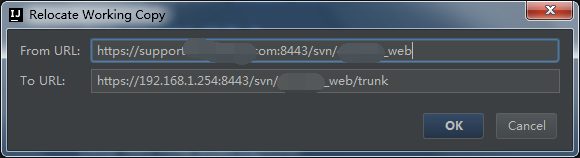 詳解IntelliJ IDEA中TortoiseSVN修改服務器地址的方法