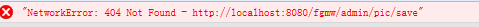 Spring MVC 404 Not Found無錯誤日志的解決方法
