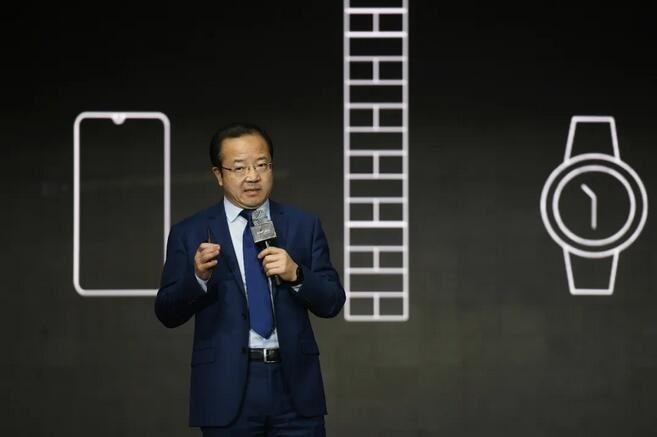 王成錄：鴻蒙系統今年將登陸 2 億臺華為手機，并非是 Android 換了皮