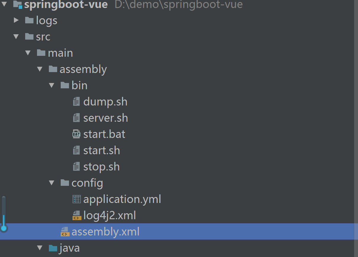 Springboot基于assembly的服務化打包方案及spring boot部署方式
