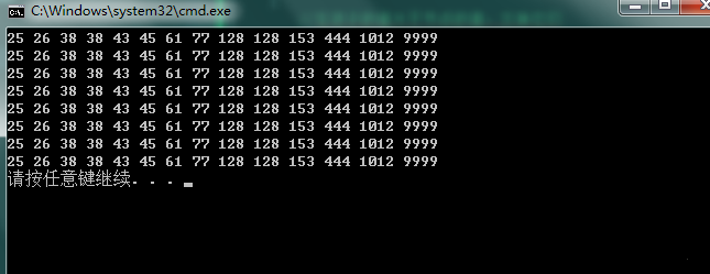 C++實現(xiàn)八個常用的排序算法 插入排序、冒泡排序、選擇排序、希爾排序等