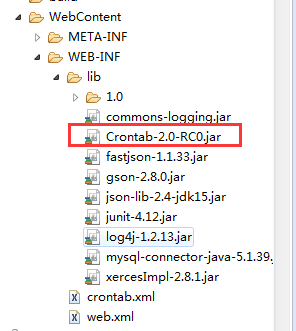 JCrontab簡單入門實例詳解