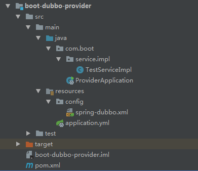 詳解Springboot整合Dubbo之代碼集成和發(fā)布