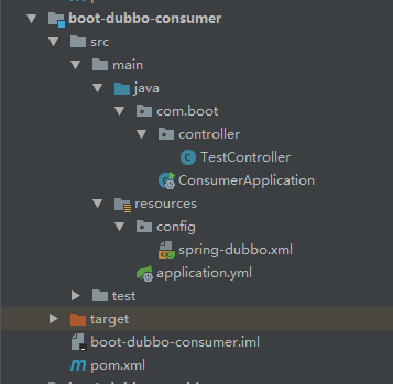 詳解Springboot整合Dubbo之代碼集成和發(fā)布