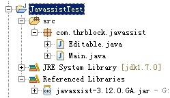 Eclipse下Javassist正確使用方法代碼解析