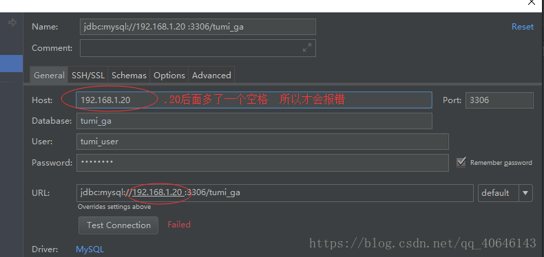 IDEA配置連接MYSQL數(shù)據(jù)庫遇到Failed這個問題解決