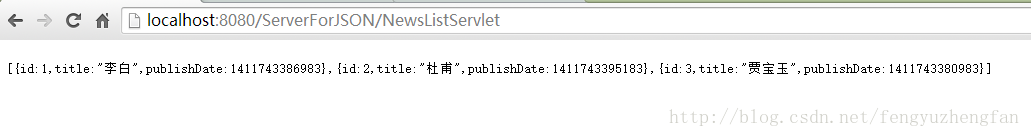Android網絡編程之獲取網絡上的Json數據實例