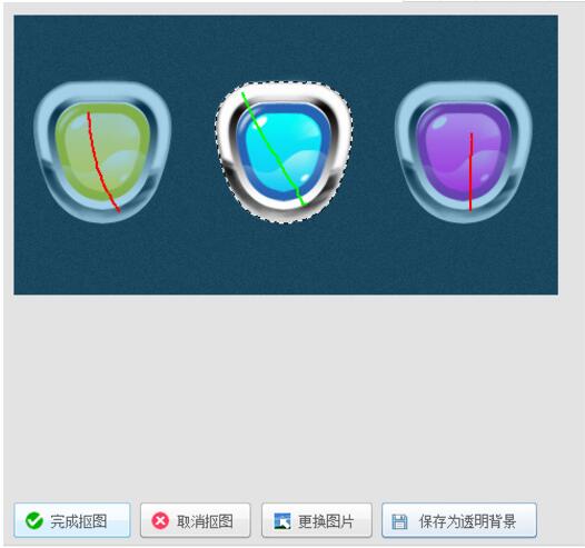 swing重繪按鈕為任意形狀圖案的方法