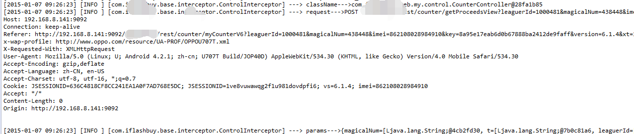 springMVC攔截器HandlerInterceptor用法代碼示例