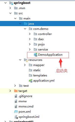 idea快速搭建springboot項目的操作方法