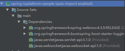 Spring IO Platform簡單介紹