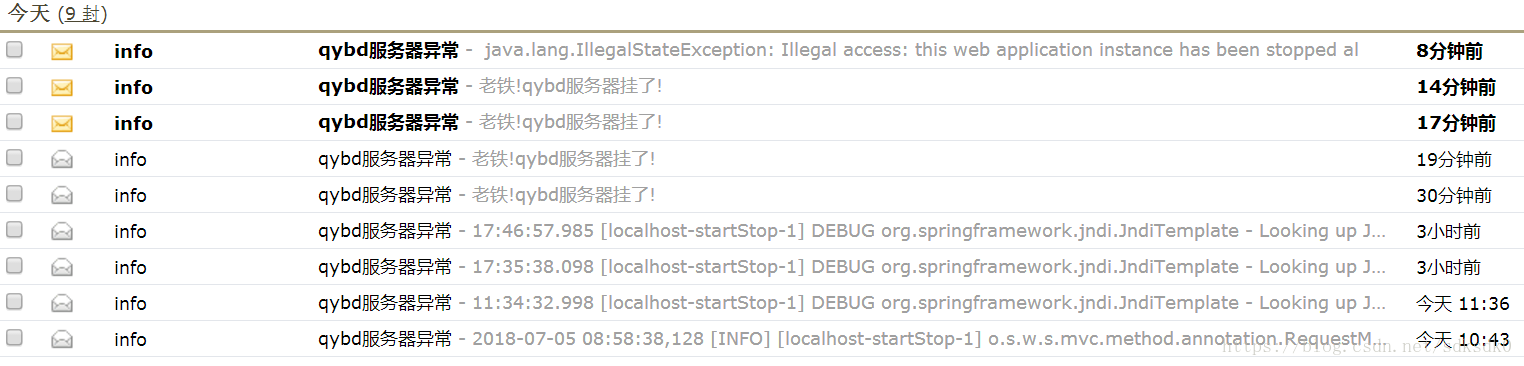 python腳本監控Tomcat服務器的方法
