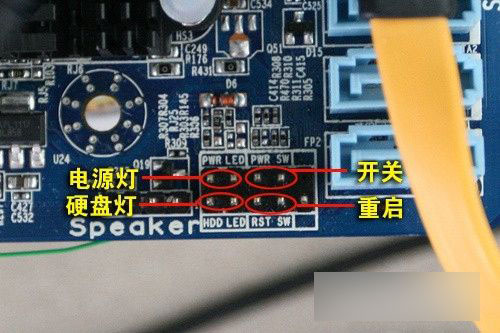 自己組裝電腦需要注意什么 電腦組裝中的難點及注意細節圖文詳解