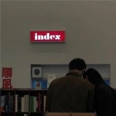 傷感微信狀態(tài)背景圖高清 季節(jié)交換好多人忘記好多人
