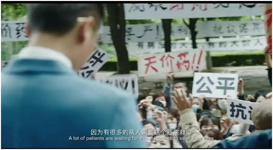 用Python分析3天破10億的《我不是藥神》到底神在哪?
