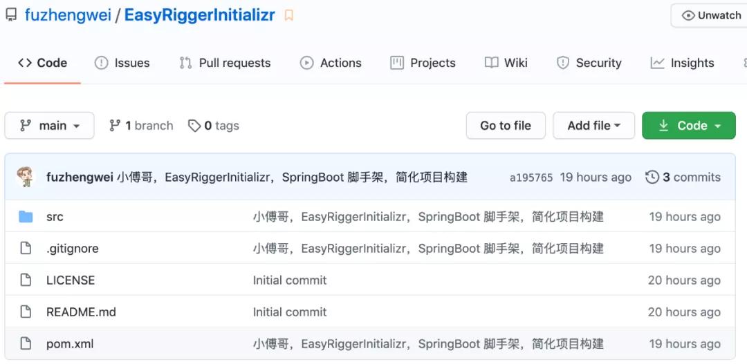 不重復造輪子都是騙小孩的，教你手擼 SpringBoot 腳手架！